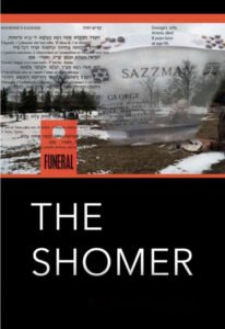 The Shomer jewish poetry about the holocaust by Ellen Sazzman